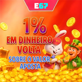 E67 Ganhe R$ 100,00 Gratis