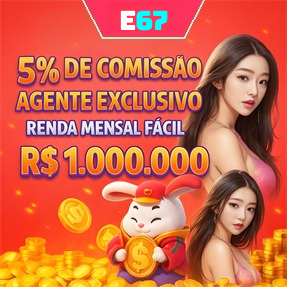 E67 ConvidarCentro