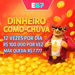 E67 Fundo de Resgate de Perdas Semanais
